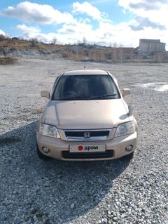 SUV или внедорожник Honda CR-V 1999 года, 550000 рублей, Темиртау