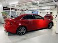  Lexus IS300h 2017 , 2190000 , 