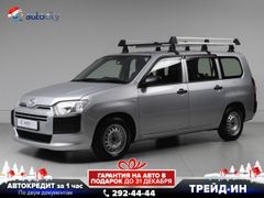 Универсал Mazda Familia 2018 года, 1050000 рублей, Владивосток