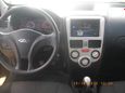  Chery Very A13 2013 , 280000 , 