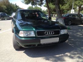  Audi 80 1994 , 200000 , 