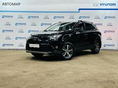 SUV или внедорожник Toyota RAV4 2017 года, 3000000 рублей, Новосибирск