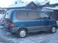    Nissan Serena 1991 , 100000 , 