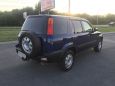 SUV   Honda CR-V 1999 , 295000 , 