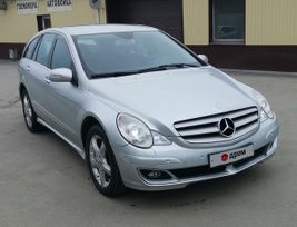    Mercedes-Benz R-Class 2007 , 730000 , 