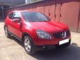 SUV   Nissan Qashqai 2008 , 545000 , 