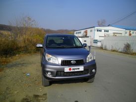 SUV или внедорожник Daihatsu Be-Go 2009 года, 1250000 рублей, Владивосток