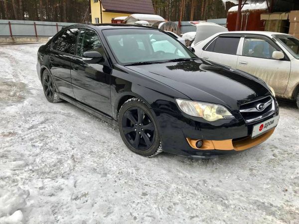 Купить Бу Авто Субару На Авито