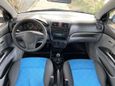  Kia Picanto 2004 , 205000 , 