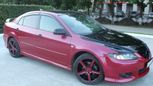  Mazda Atenza 2003 , 320000 , 