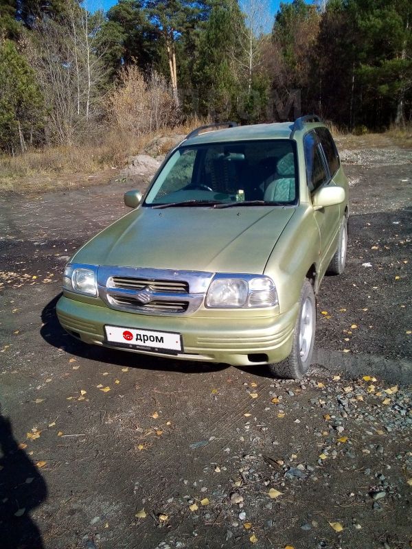 3  Suzuki Escudo 1997 , 345000 , 