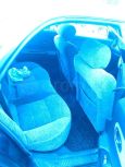  Mitsubishi Emeraude 1992 , 130000 , 