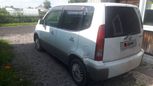  Honda Capa 1998 , 300000 , -