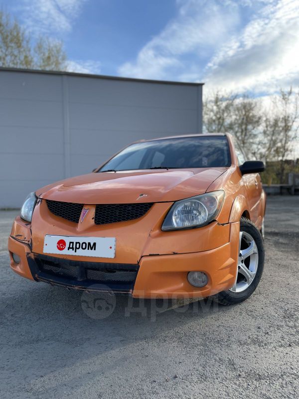  Pontiac Vibe 2003 , 295000 , 