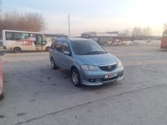 Минивэн или однообъемник Mazda MPV 2003 года, 475000 рублей, Новосибирск