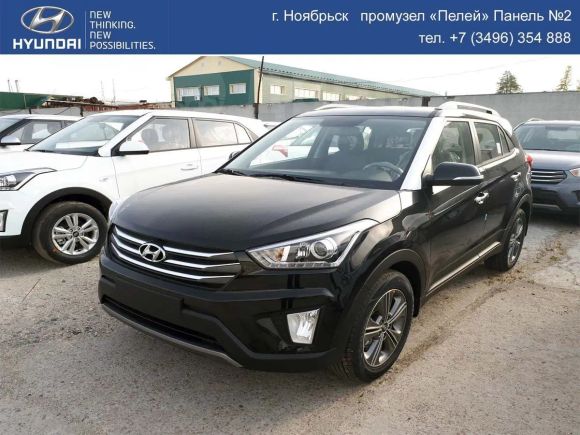 SUV   Hyundai Creta 2018 , 1488900 , 