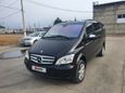    Mercedes-Benz Viano 2014 , 1820000 , 