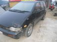    Nissan Prairie 1988 , 50000 , 