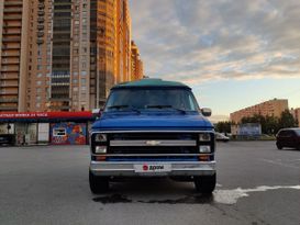    Chevrolet Starcraft 1990 , 750000 , -