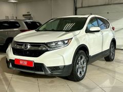 SUV или внедорожник Honda CR-V 2018 года, 2575000 рублей, Пермь
