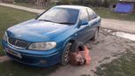  Nissan Sunny 2000 , 160000 , -