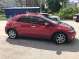  Honda Civic 2008 , 500000 , 