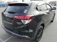 SUV   Honda Vezel 2016 , 1300000 , 