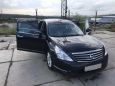  Nissan Teana 2010 , 600000 , 