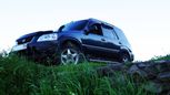 SUV   Honda CR-V 1996 , 285000 , 