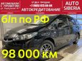    Toyota Wish 2009 , 1022000 , 