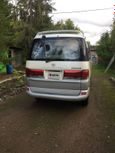    Toyota Hiace Regius 1999 , 650000 , -