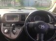    Toyota Wish 2007 , 530000 , 