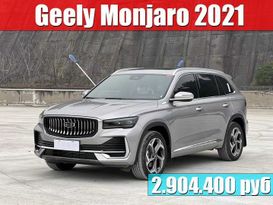 SUV или внедорожник Geely Monjaro 2021 года, 2904400 рублей, Москва