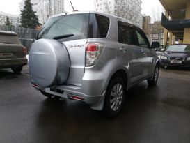 SUV   Daihatsu Be-Go 2015 , 1230000 , 