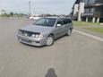  Nissan Primera 1999 , 134000 , 