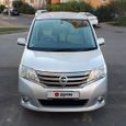    Nissan Serena 2012 , 980000 , 