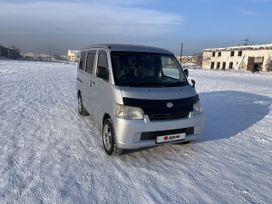    Toyota Town Ace 2013 , 900000 , 