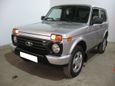 SUV    4x4  2016 , 405000 , 