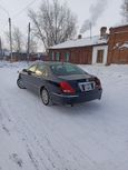  Toyota Crown Majesta 2005 , 490000 , 