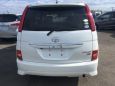    Toyota Isis 2011 , 785000 , 