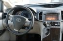 SUV   Toyota Venza 2012 , 1150000 , 