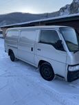    Nissan Caravan 1999 , 150000 , 