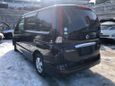    Nissan Serena 2007 , 230000 , 