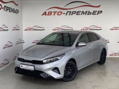 Седан Kia Cerato 2022 года, 2400000 рублей, Краснодар