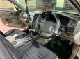  Toyota Chaser 1999 , 290000 , 