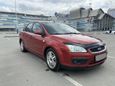  Ford Focus 2006 , 254000 , 