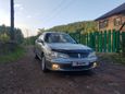  Nissan Bluebird Sylphy 2002 , 220000 , 