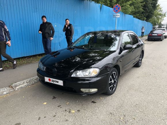  Nissan Maxima 2000 , 280000 , 