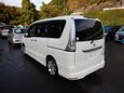    Nissan Serena 2013 , 886000 , 