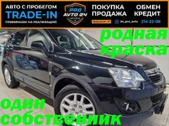 SUV или внедорожник Opel Antara 2013 года, 1467000 рублей, Красноярск